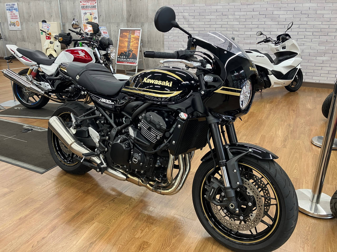 Kawasaki Z900RS CAFE