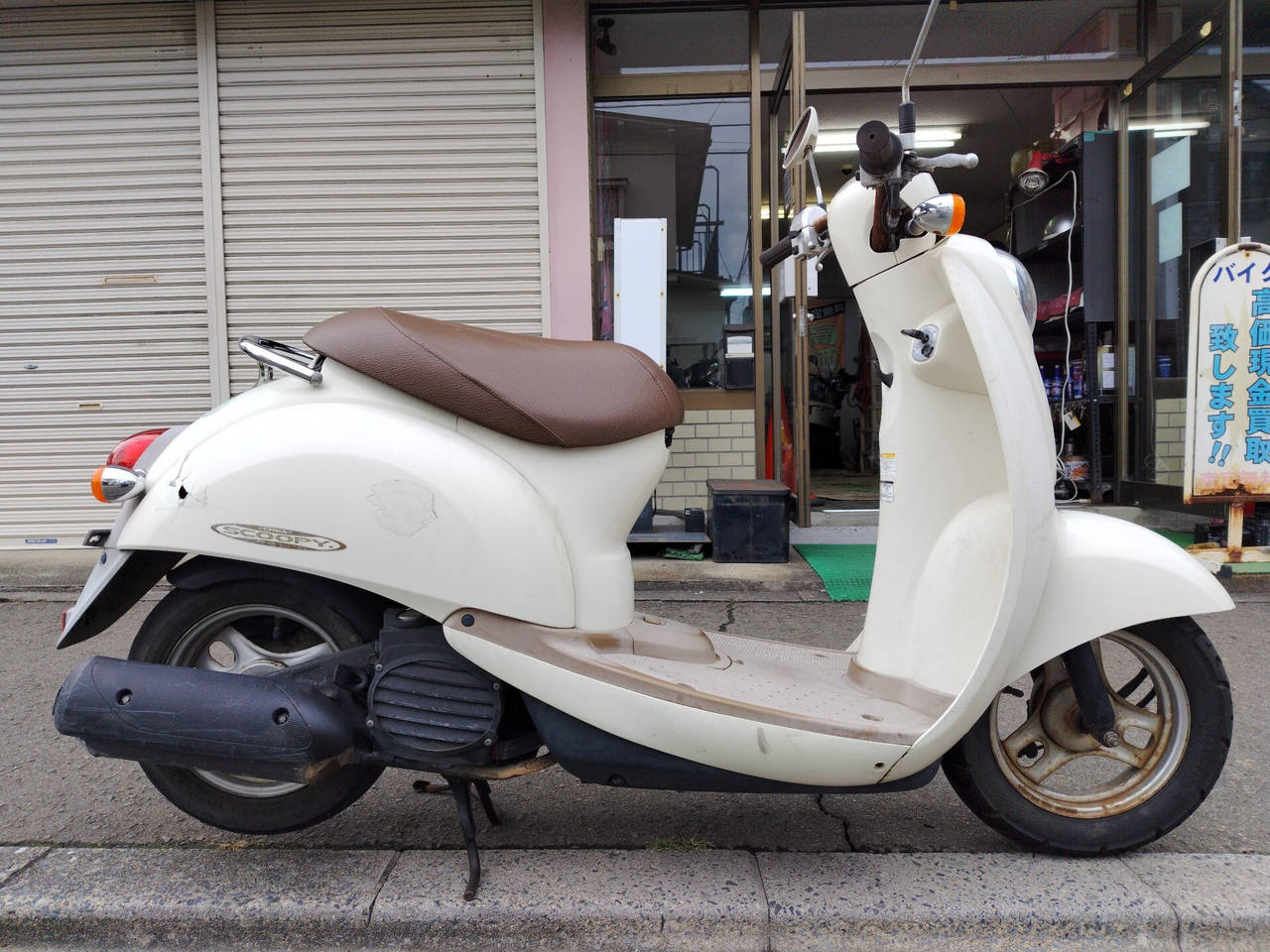 Honda SCOOPY50