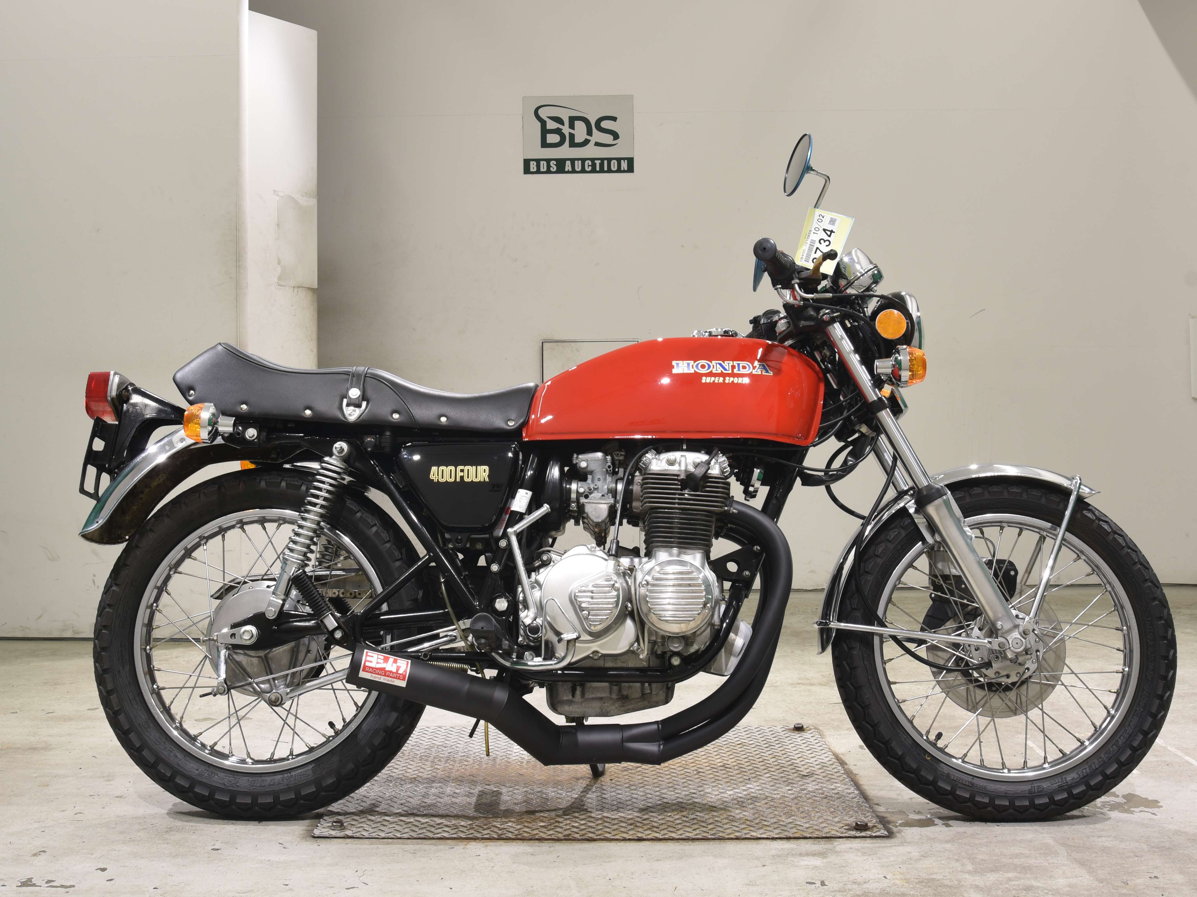 Honda CB400