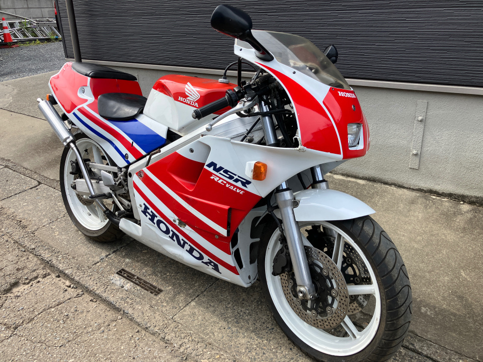 Honda NSR250R