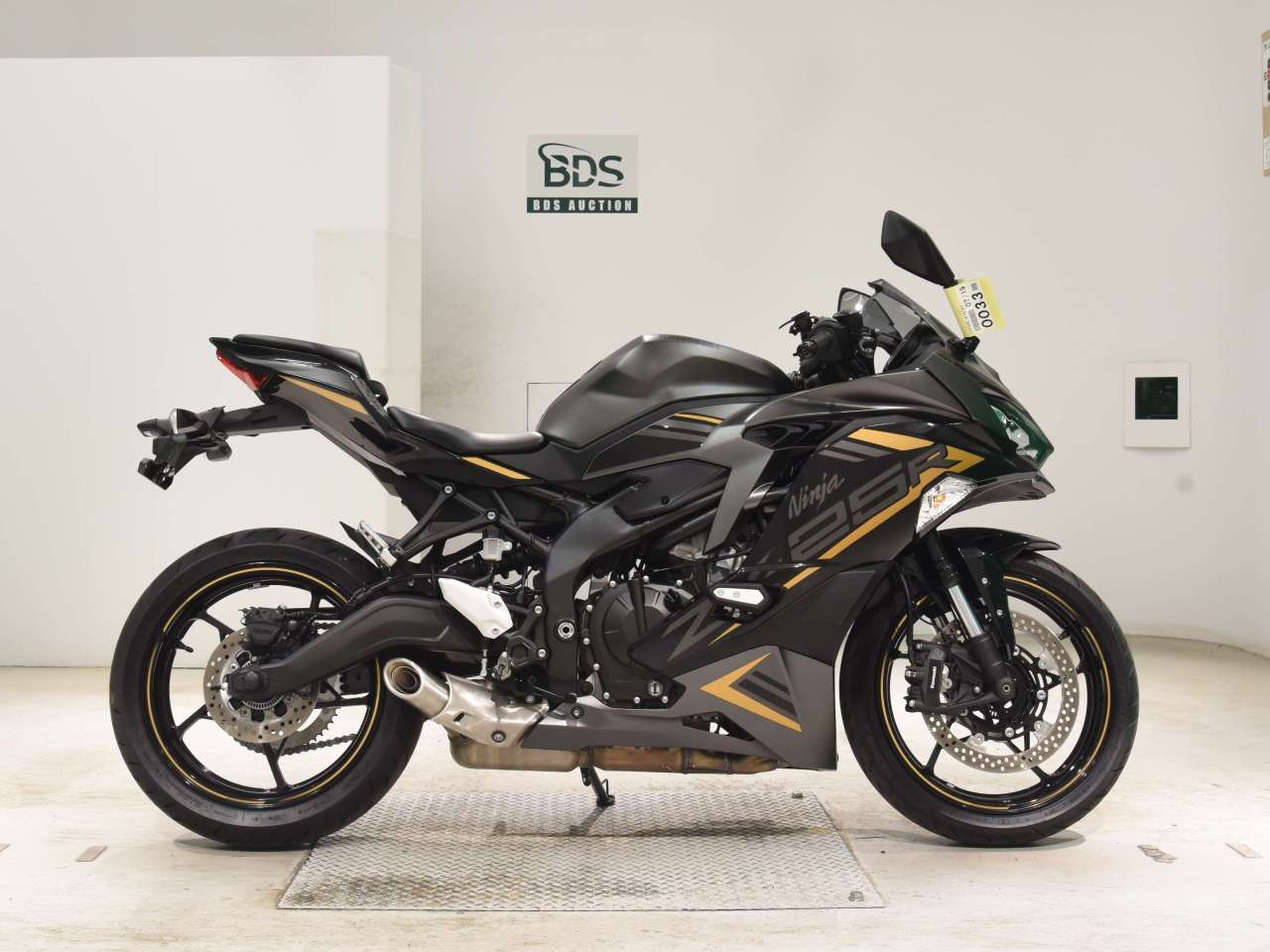 0033] Kawasaki NINJA ZX-25R - ZX250E-A16767