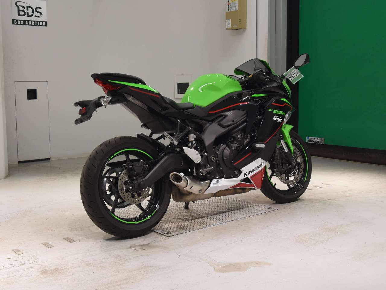 2670] Kawasaki NINJA ZX-25R - ZX250E-A19824