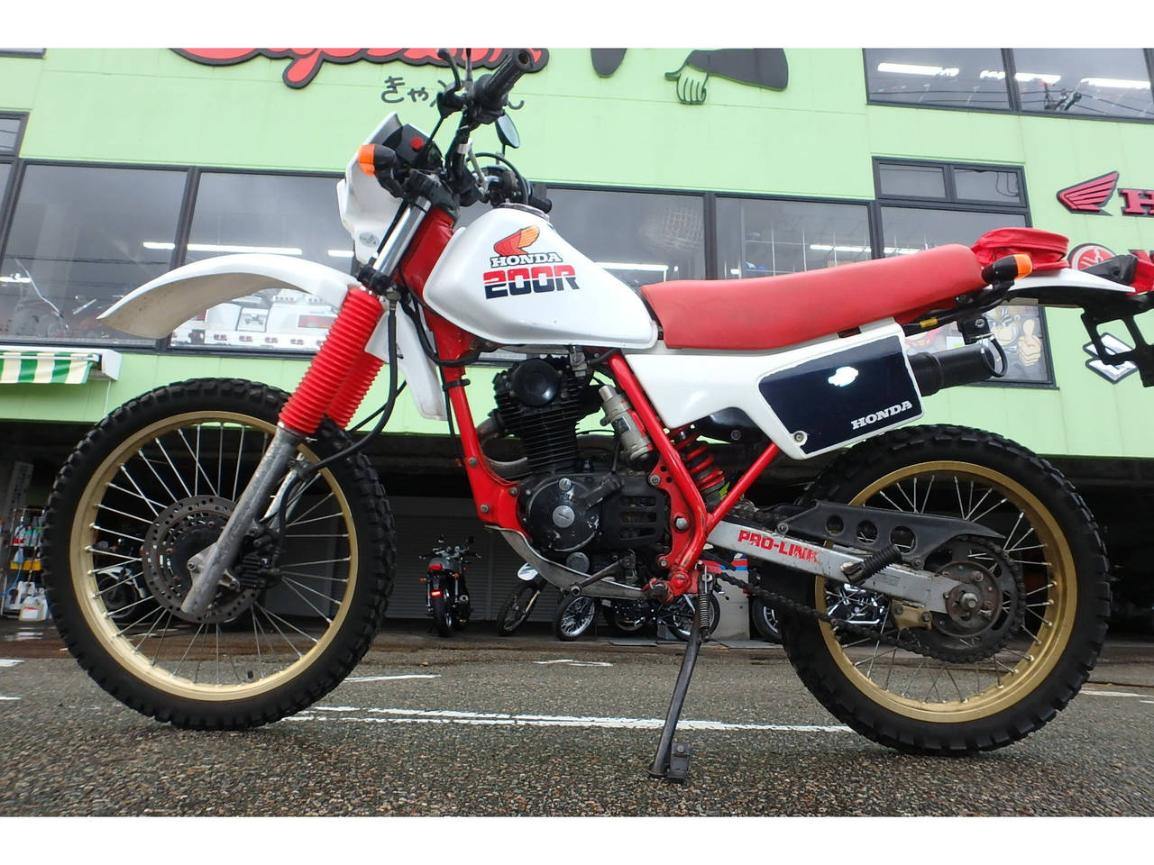 2037] Honda XL200R - MD14-1000874