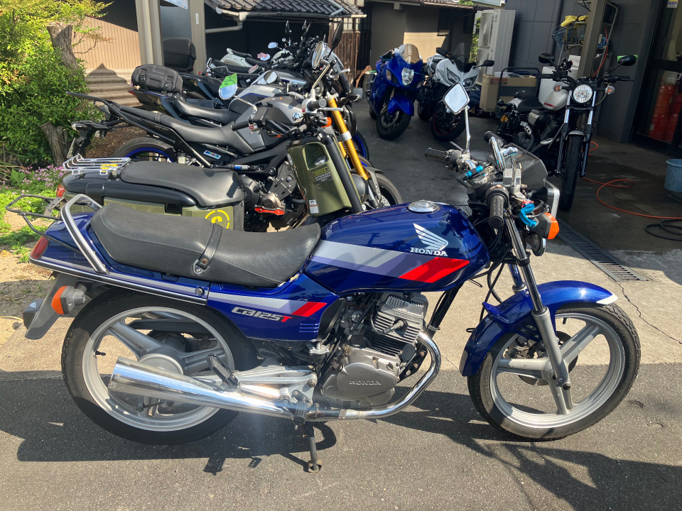 Honda CB125T
