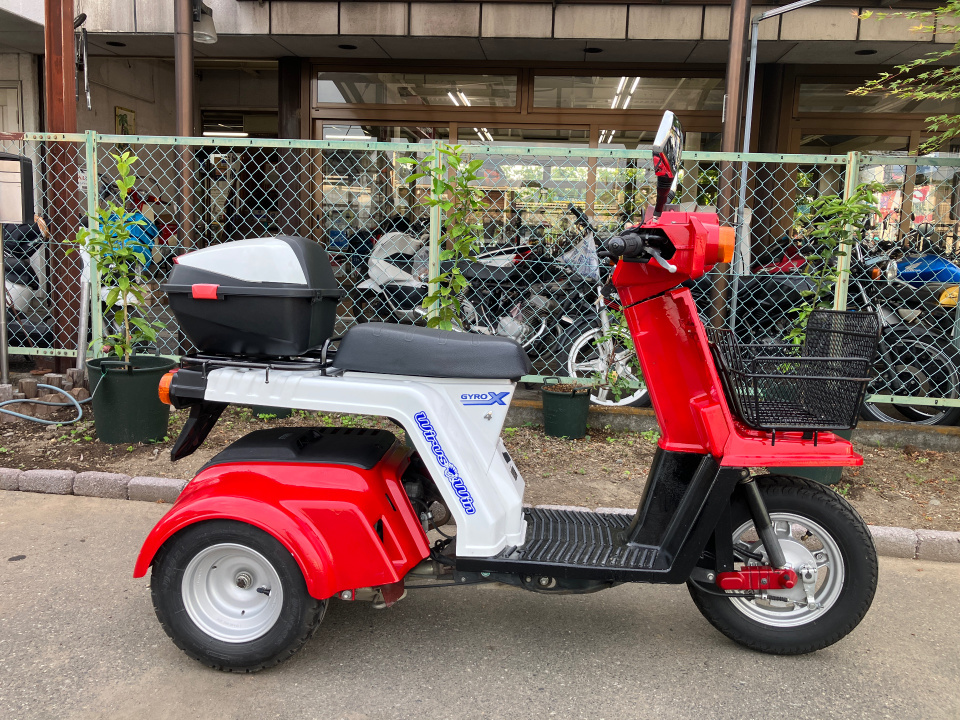 Honda JAYRO X BASE
