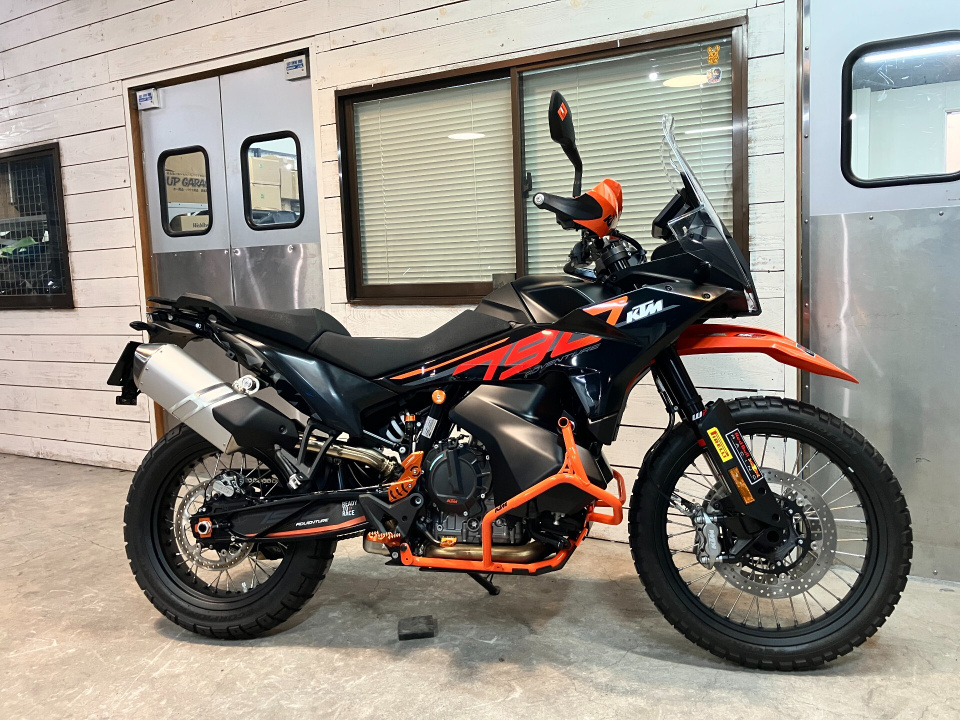 KTM 790 ADVENTURE
