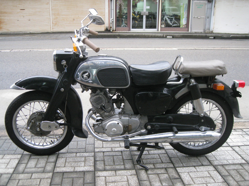 Honda BENLY C92