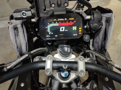 BMW R1250GS — фото 5