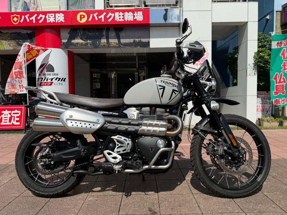 Triumph SCRAMBLER 1200X