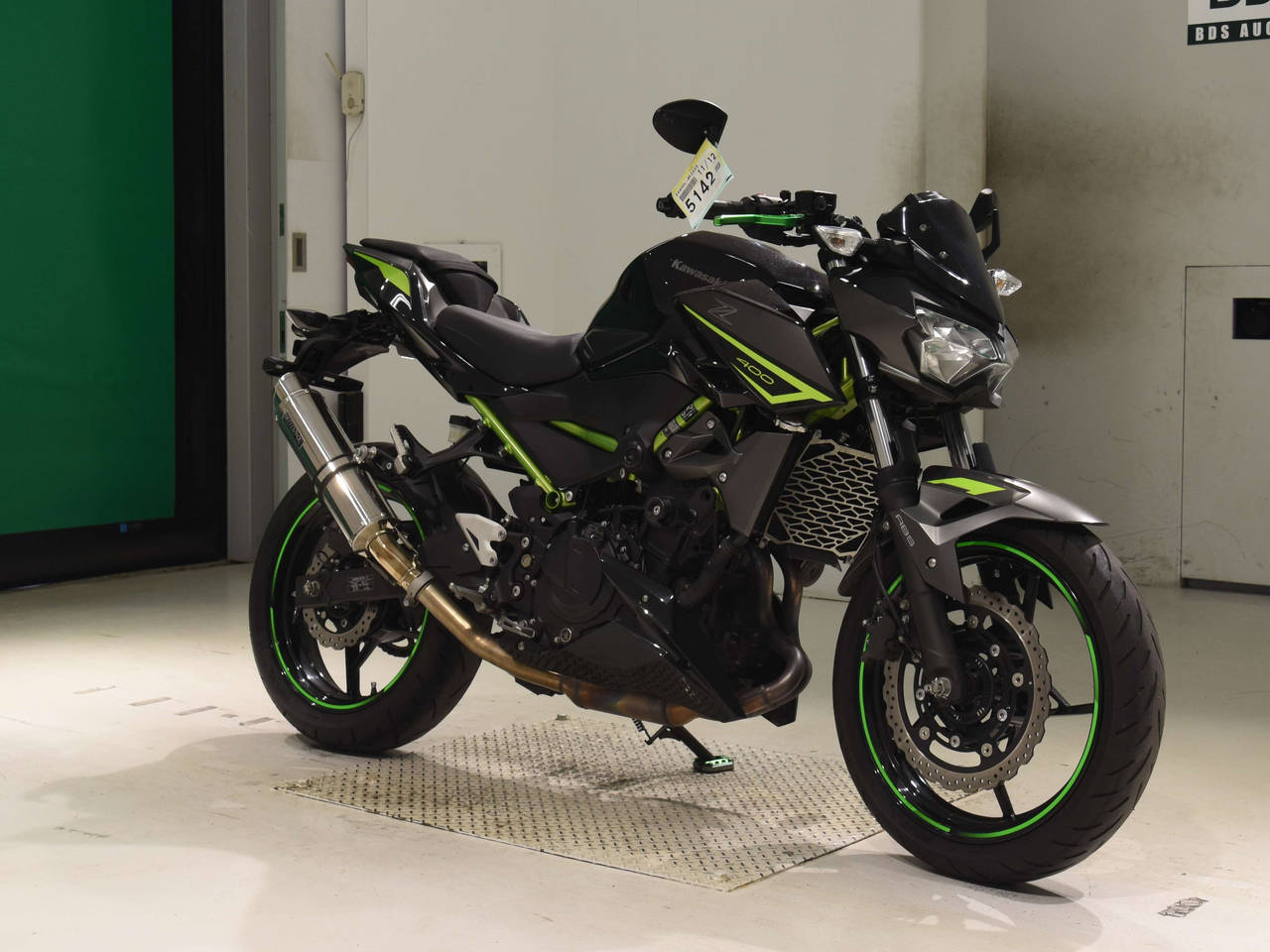 5142] Kawasaki Z400 - EX400L-AK2223