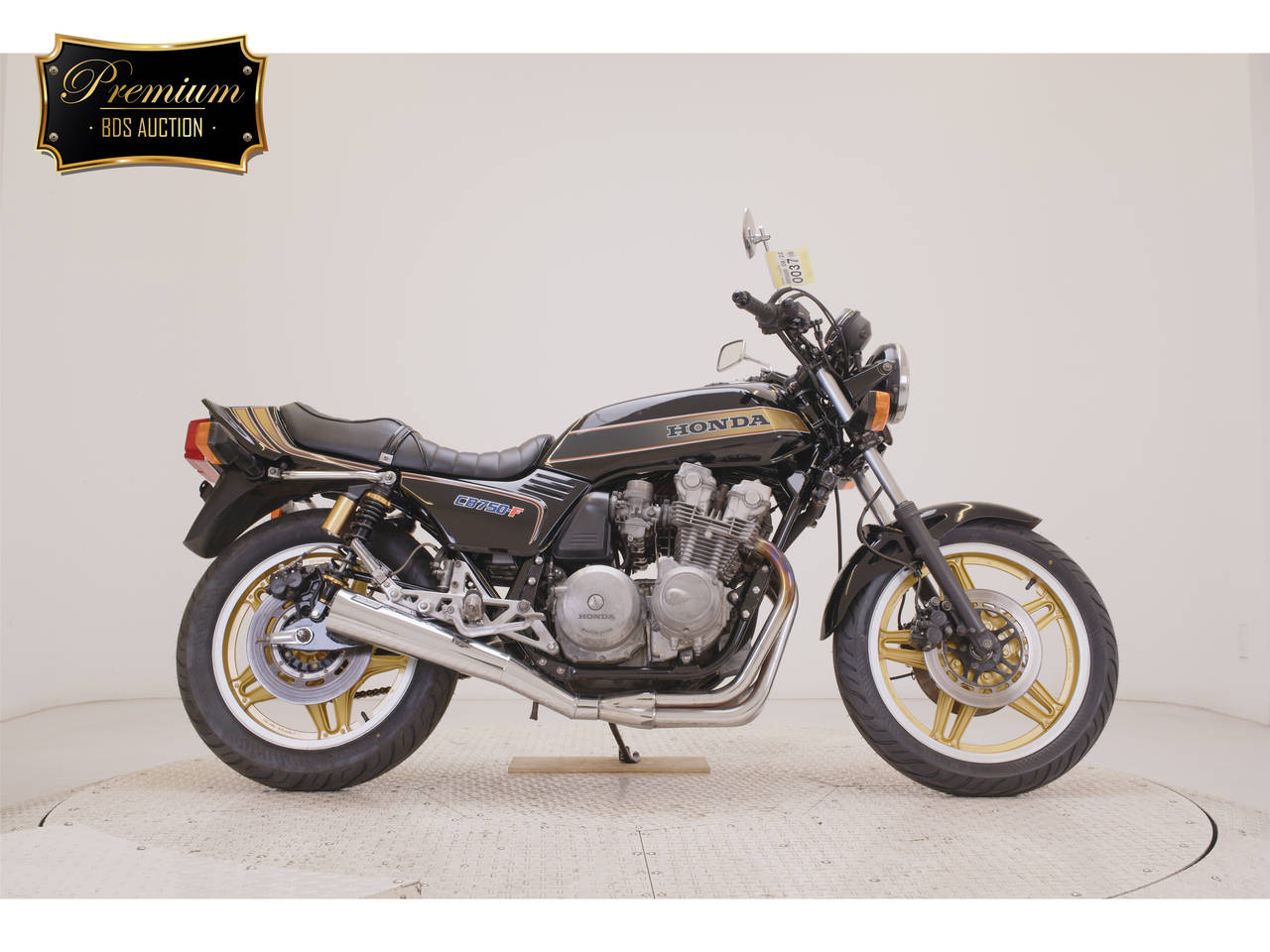 Honda CB750SF