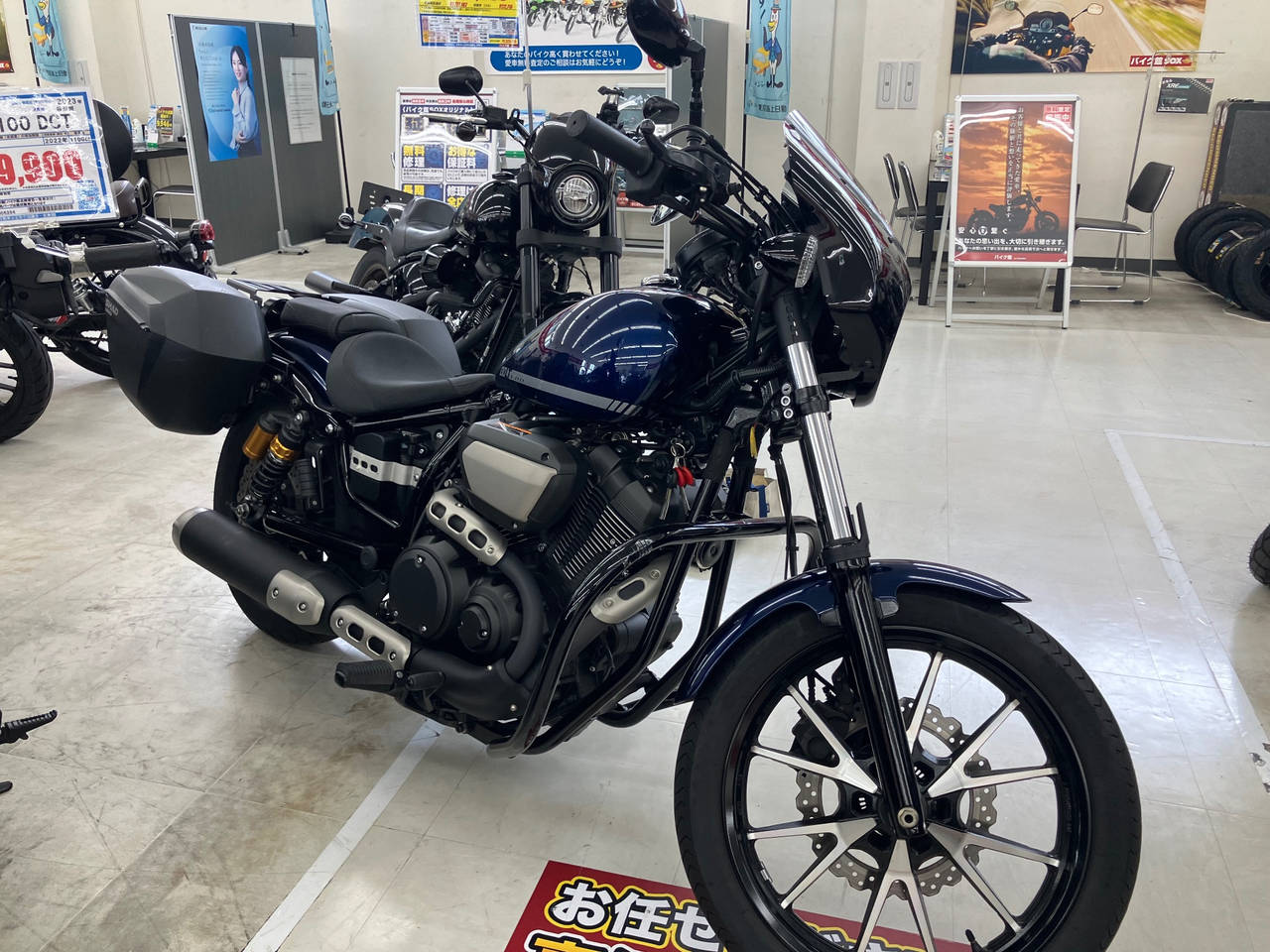 Yamaha BOLT R SPEC