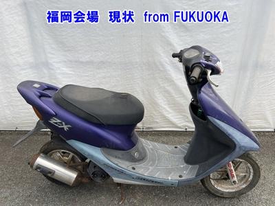 0149] Honda DIO ZX-2 - AF35-2053410