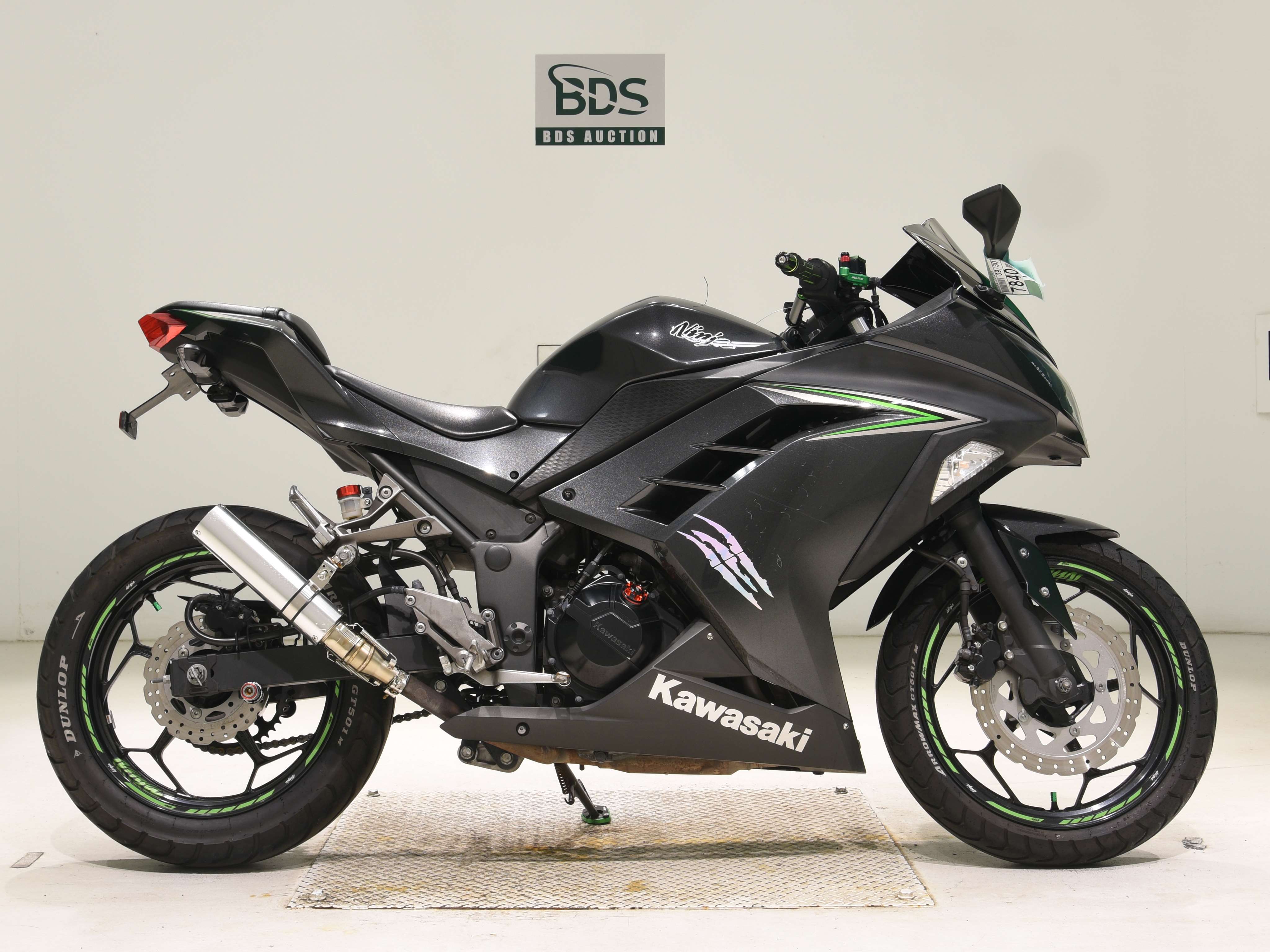 Kawasaki NINJA250