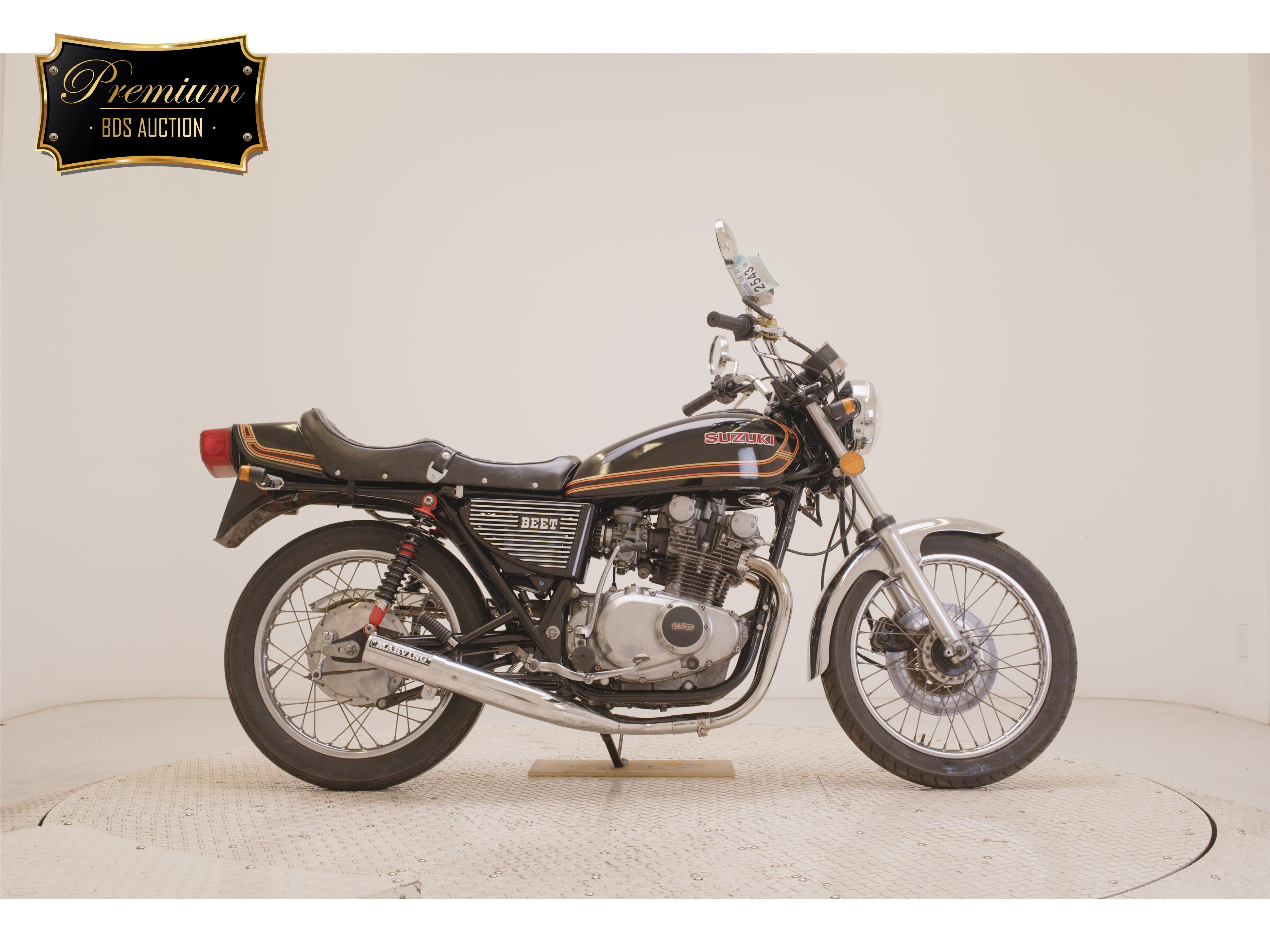 Suzuki GS400