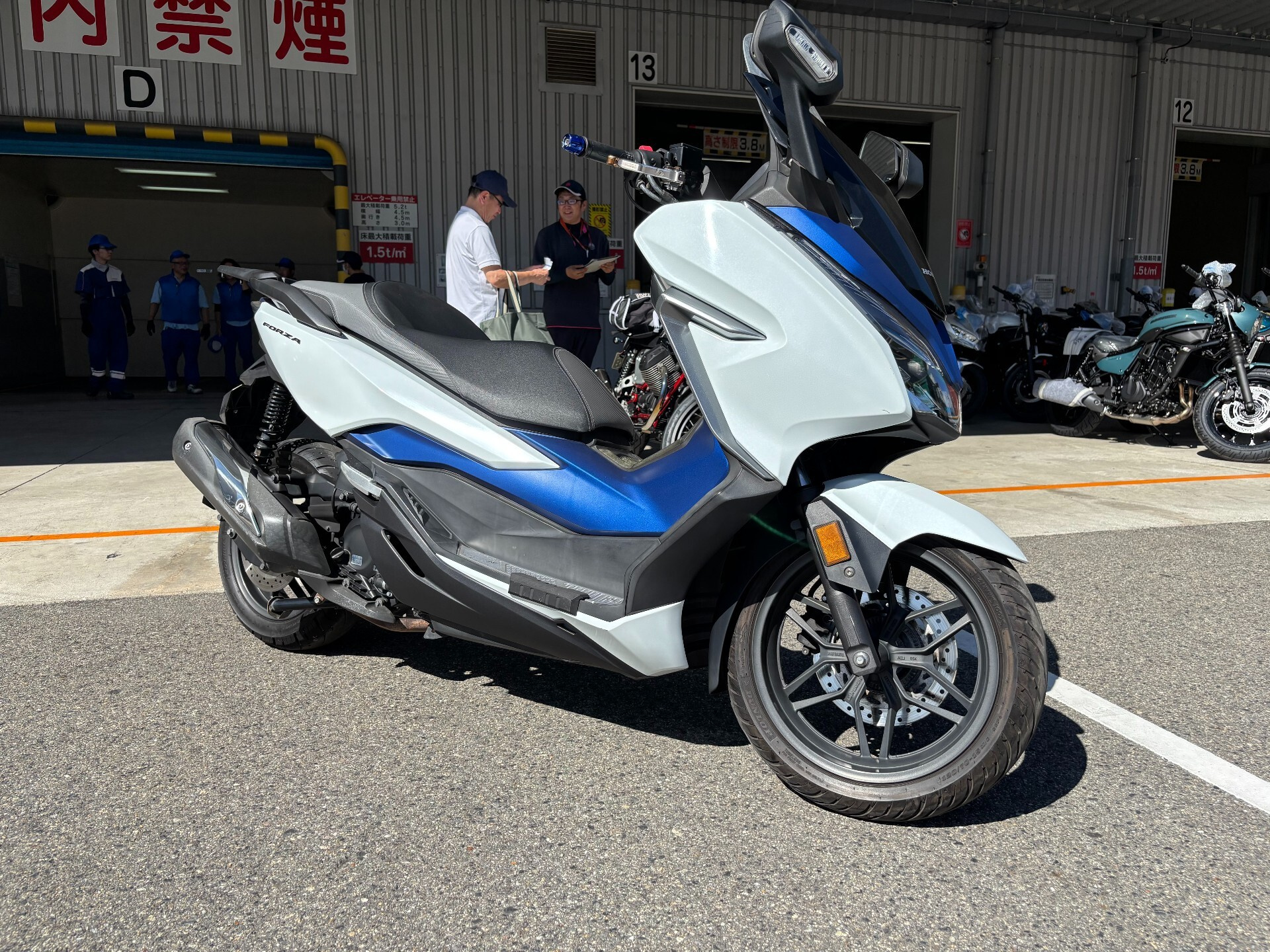 Honda FORZA