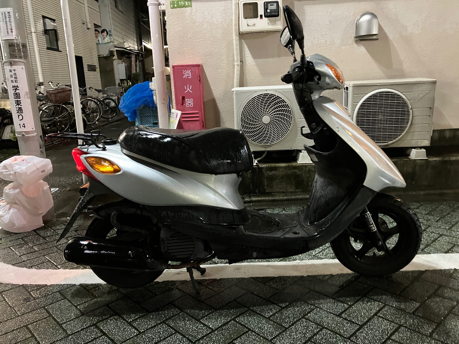 Yamaha JOG DX (4-STROKE FI)