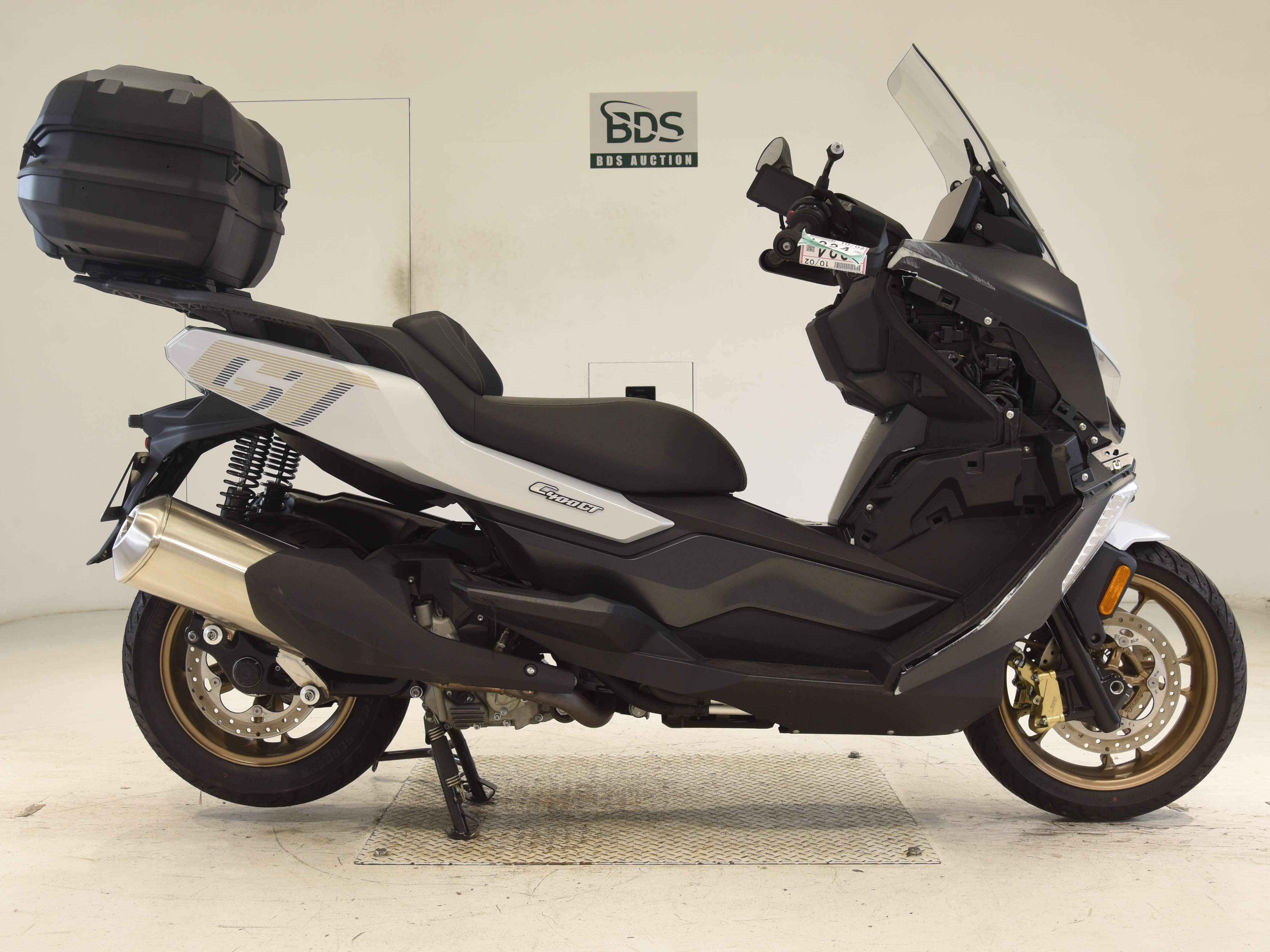 BMW C400GT