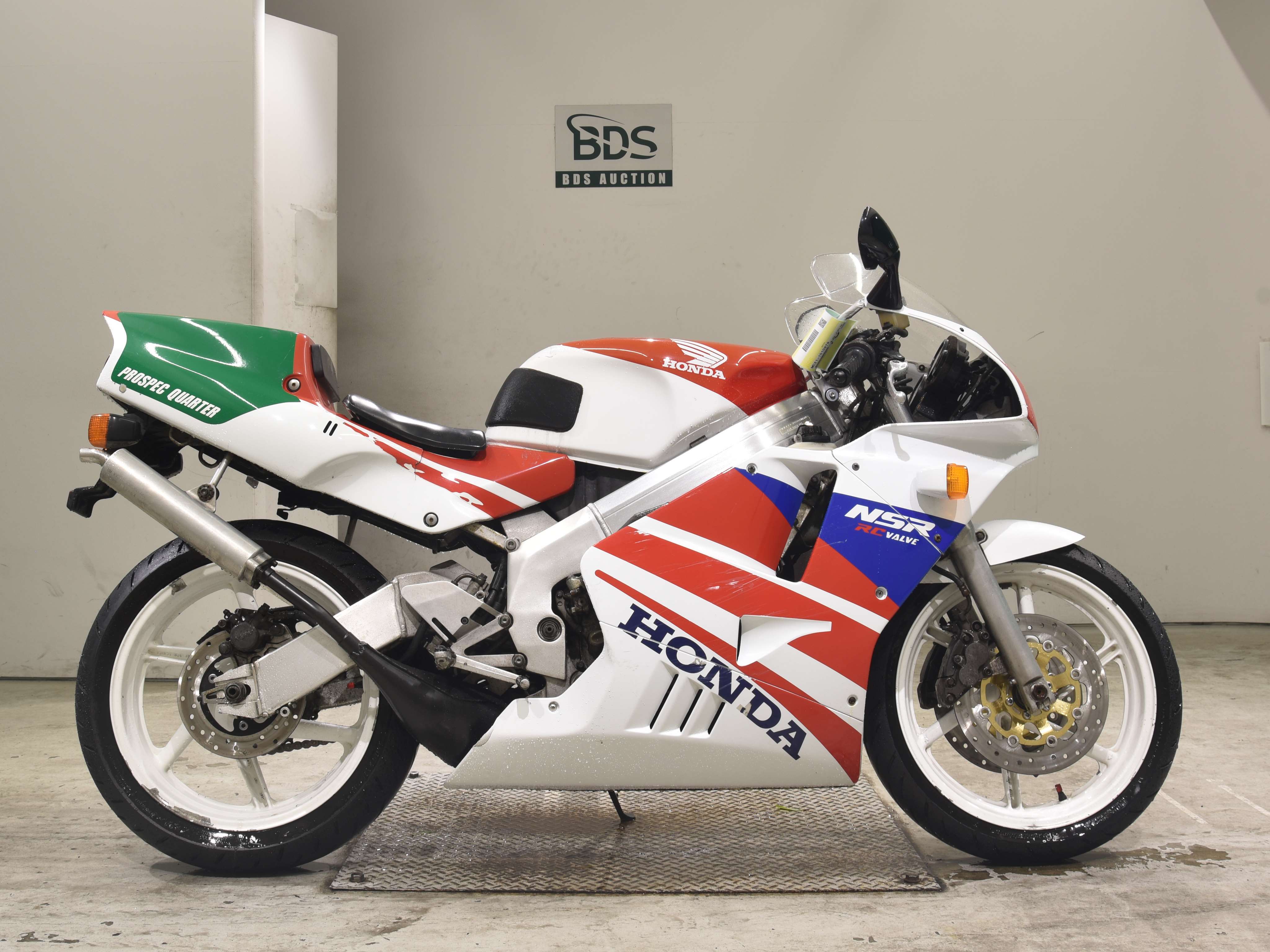 Honda NSR250R