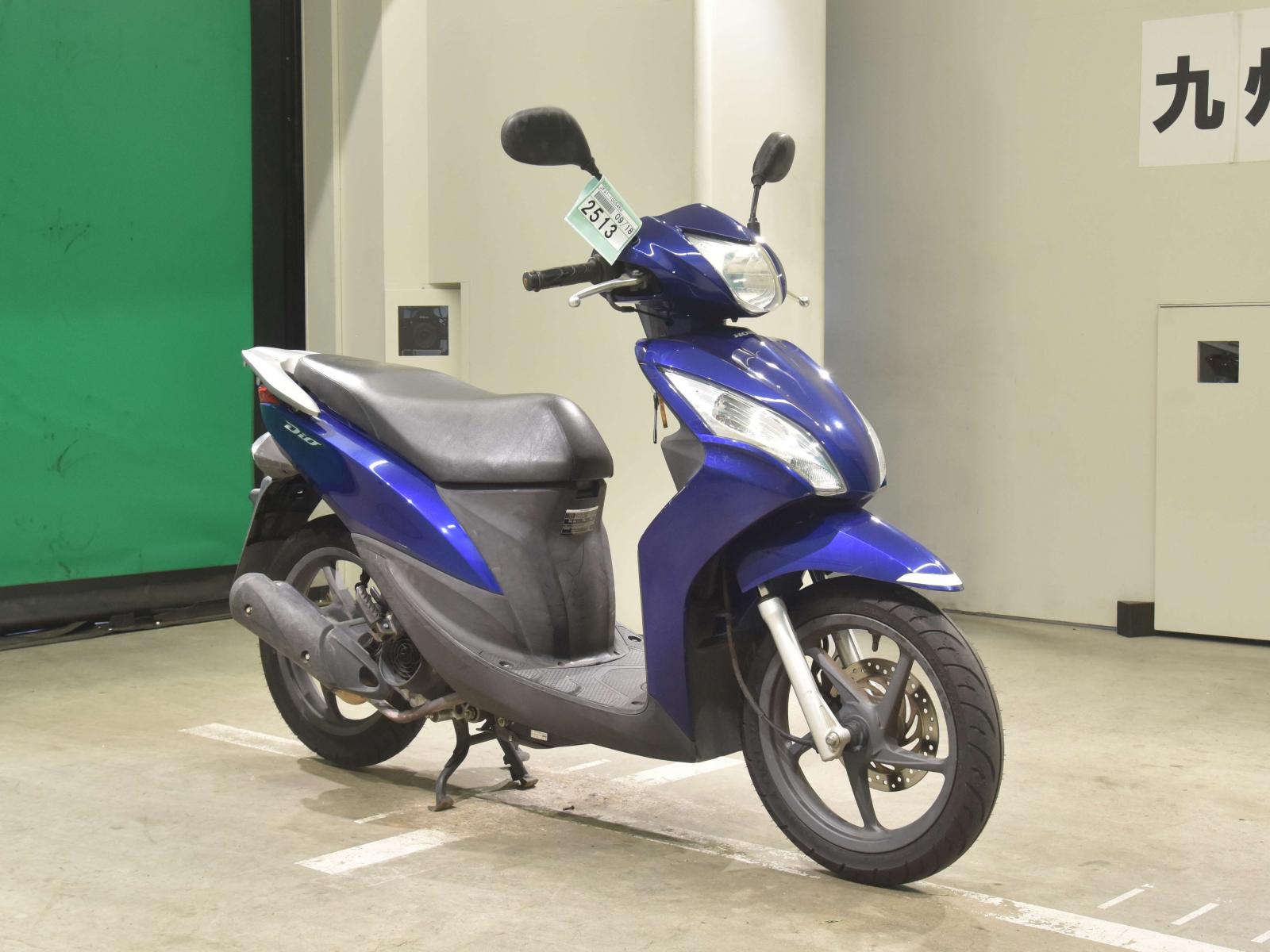 Honda DIO110