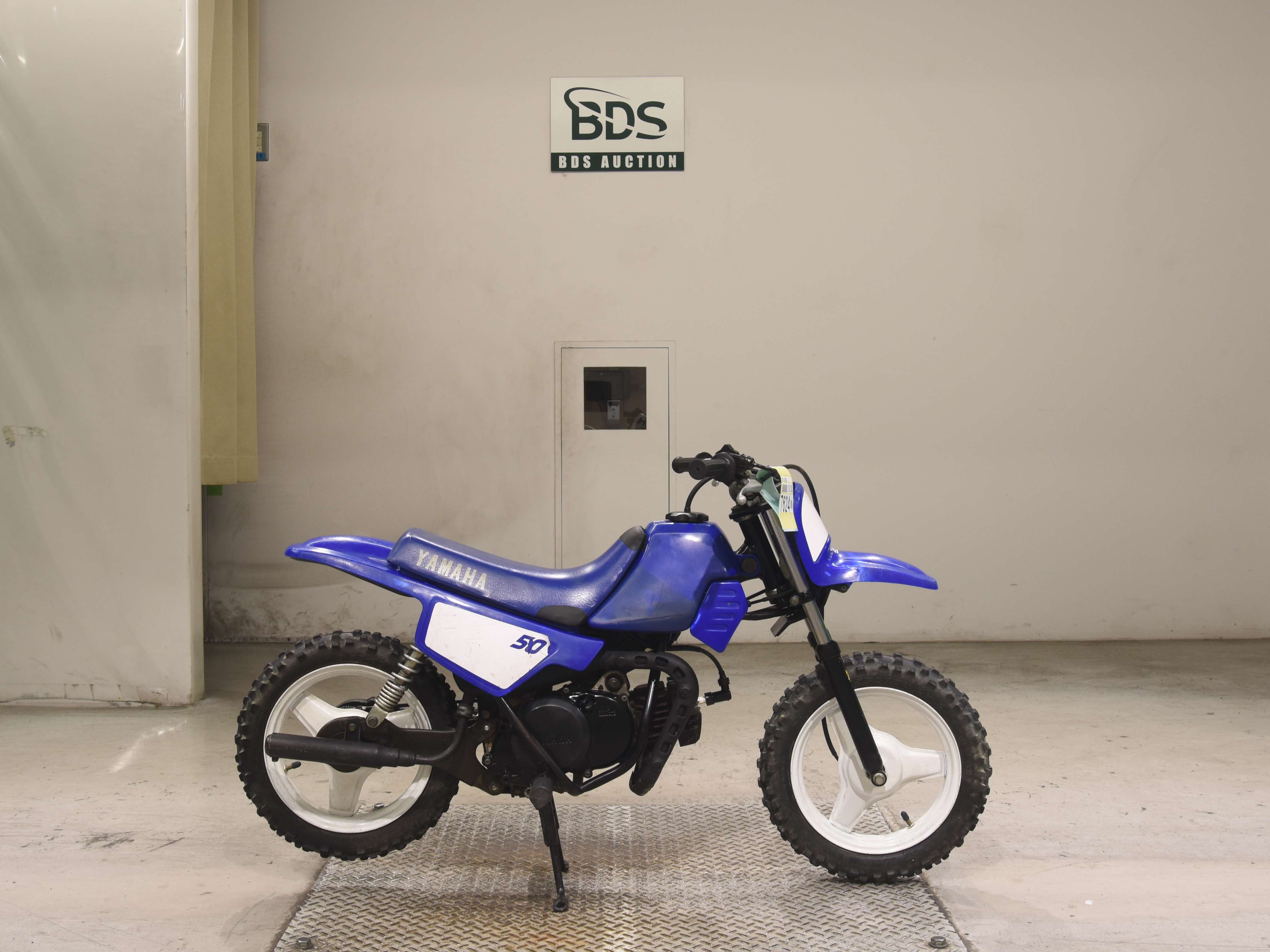 Yamaha PW50