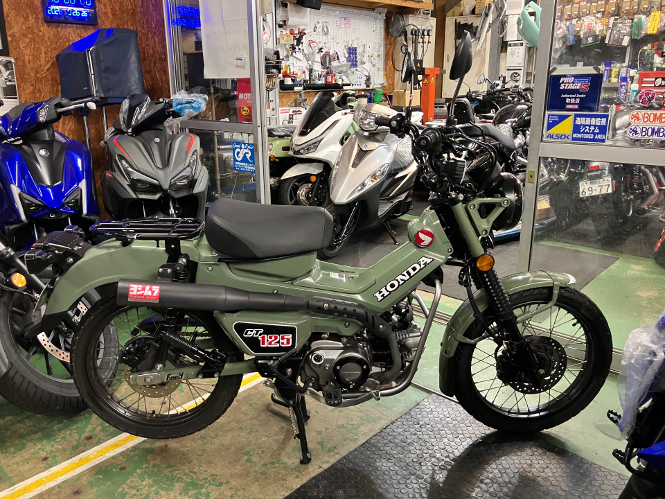 Honda CT125 HUNTERCUB