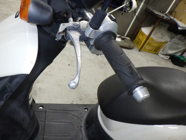 Передняя часть