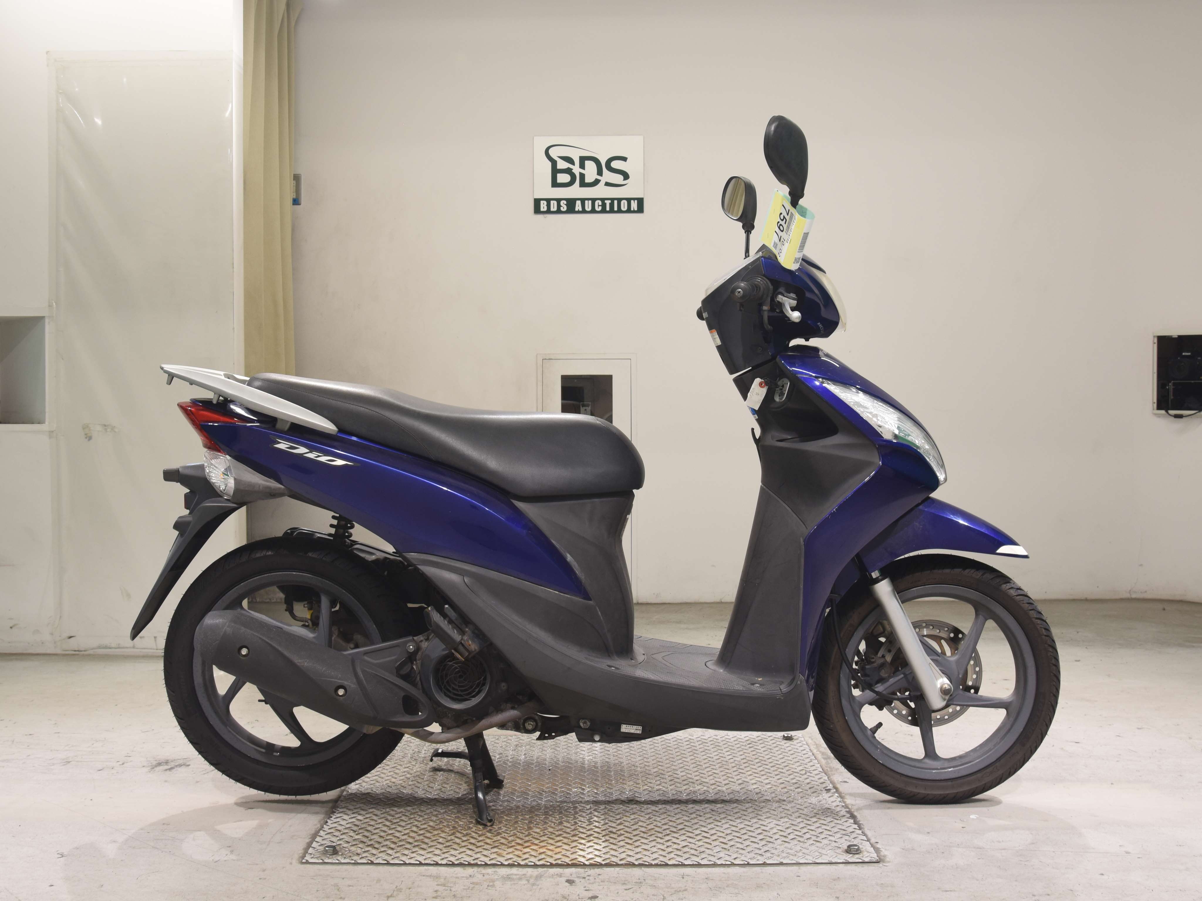 Honda DIO110