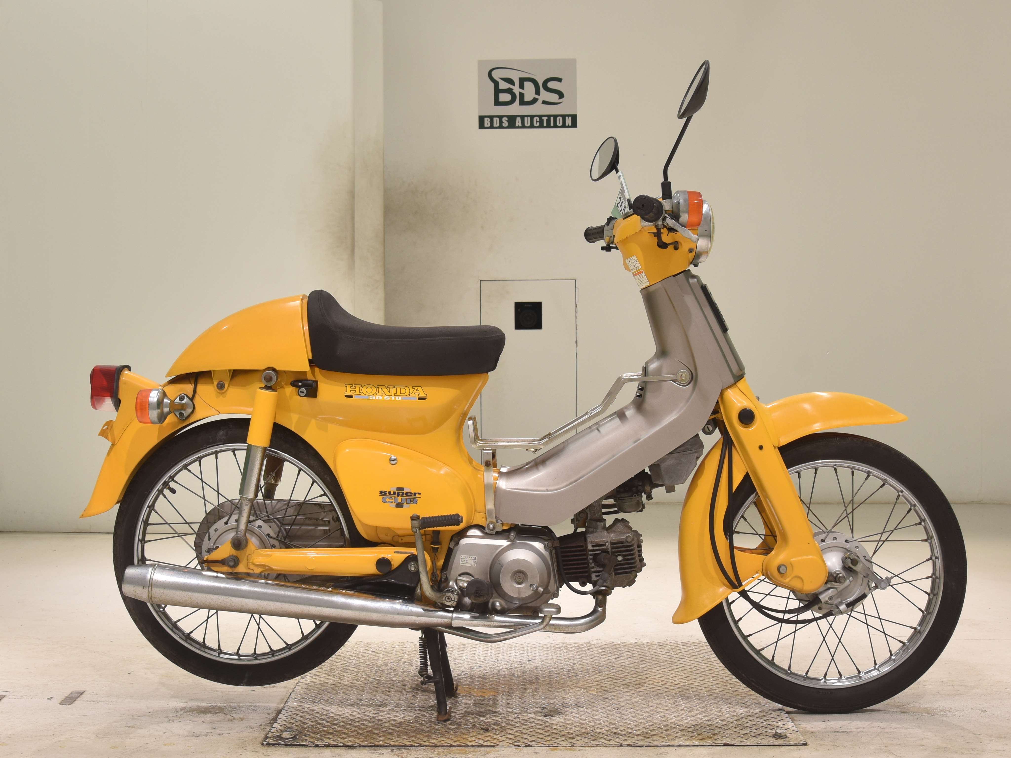 Honda C50