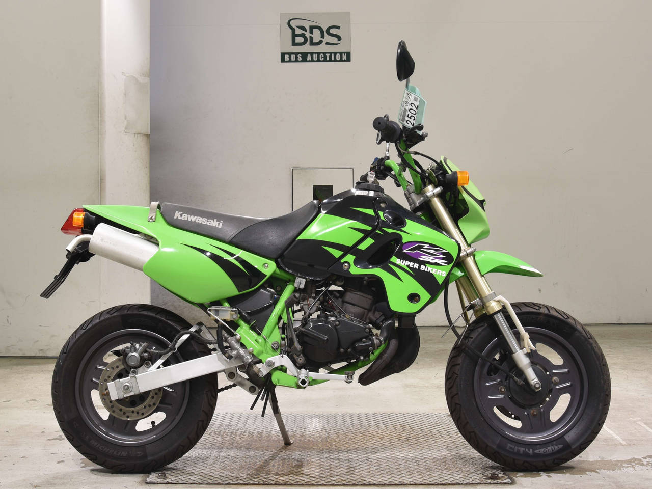 Kawasaki KSR50