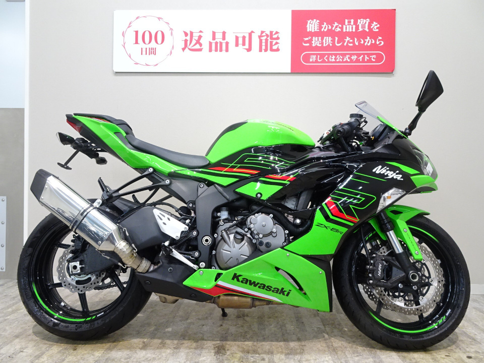 Kawasaki NINJA ZX-6R