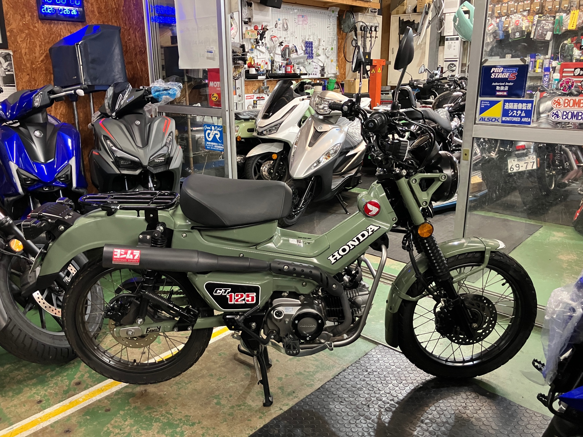 Honda CT125 HUNTERCUB