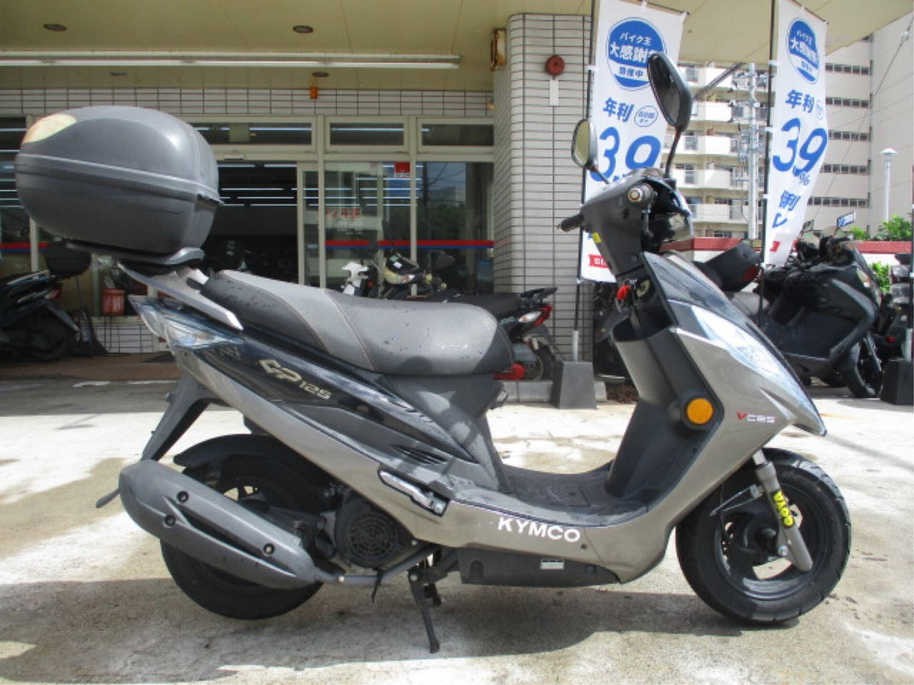 Kymco KIMCO GP125I
