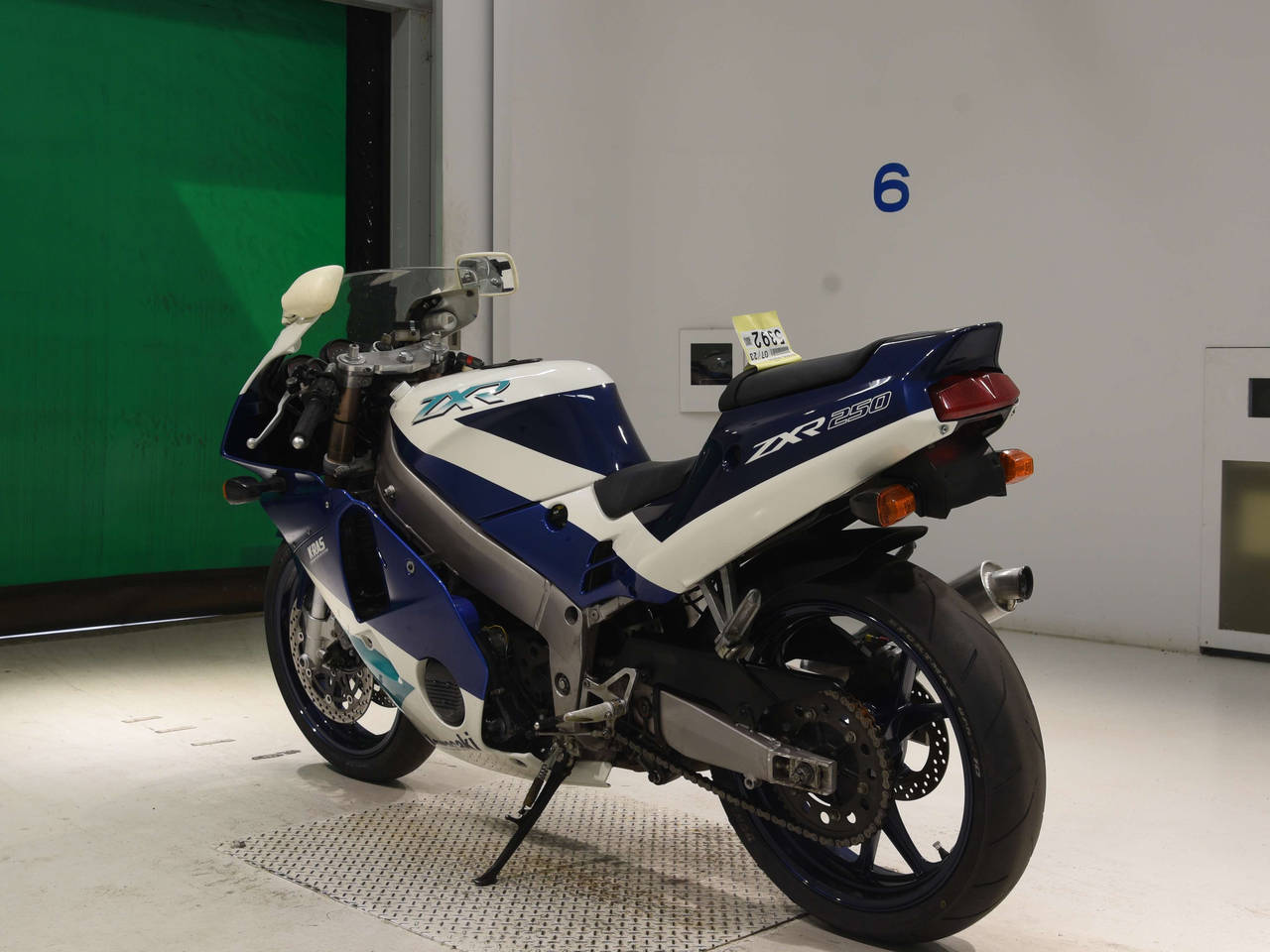 5392] Kawasaki ZXR250 - ZX250C-002525
