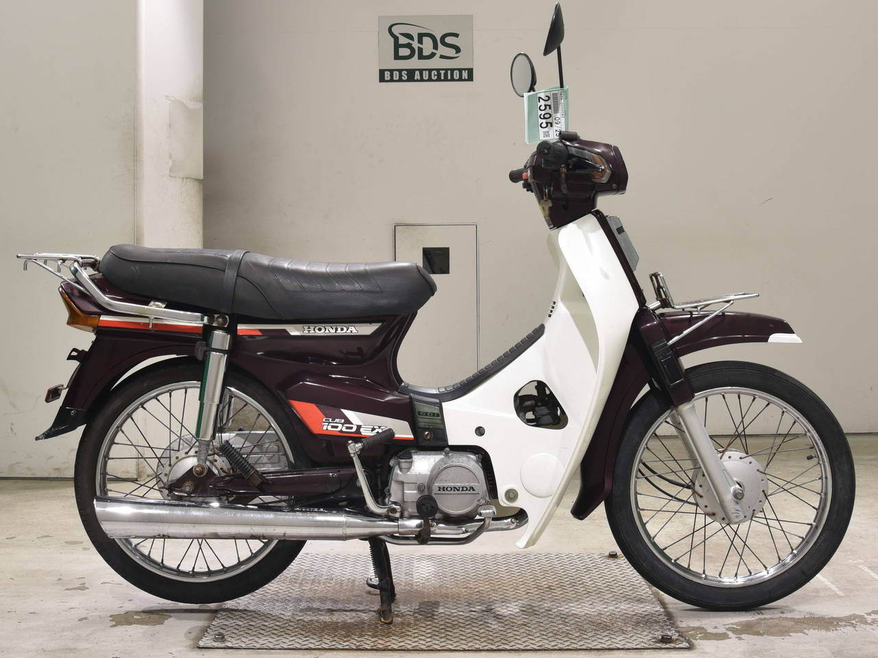 Honda C100