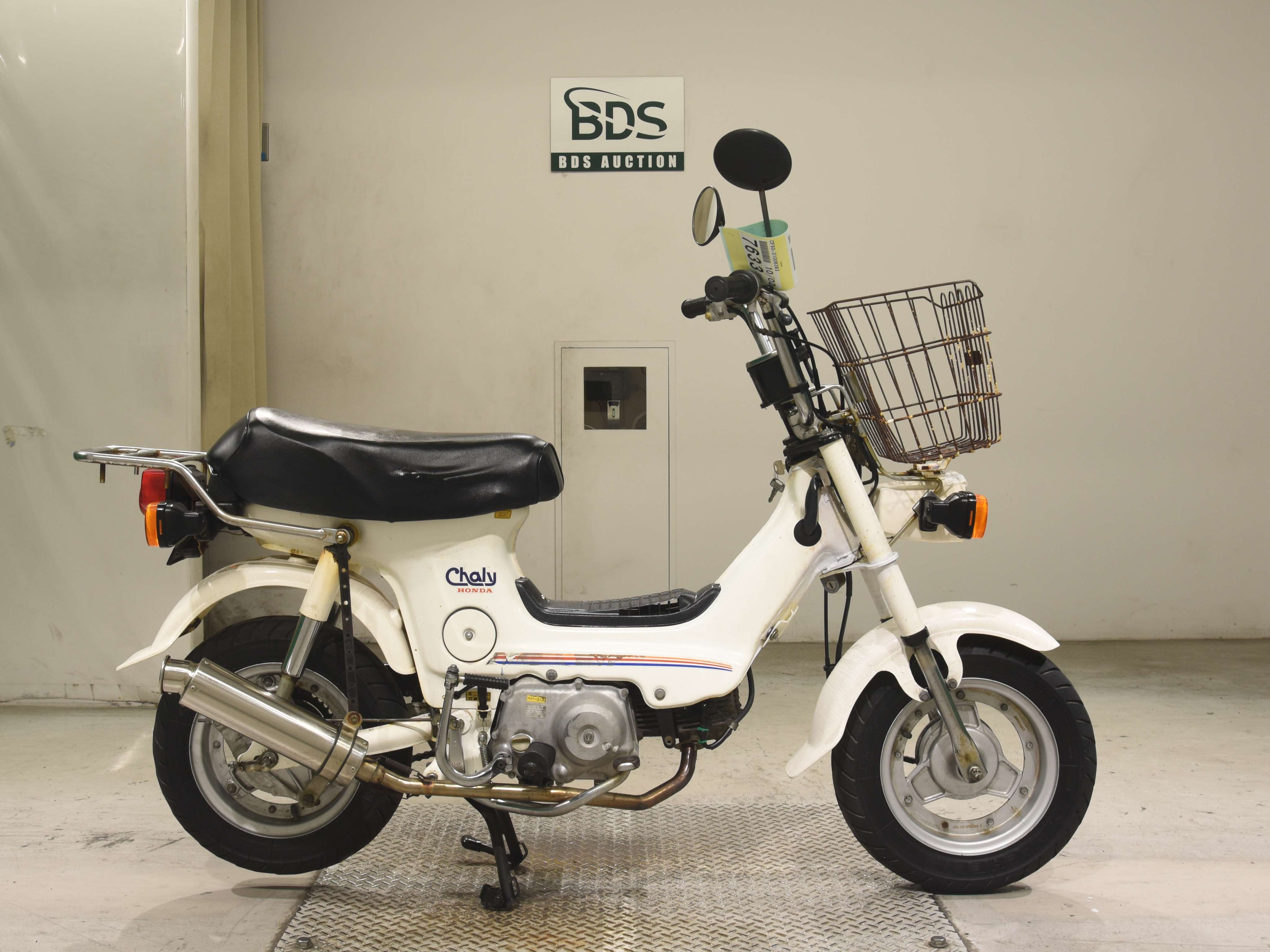 Honda CHALY