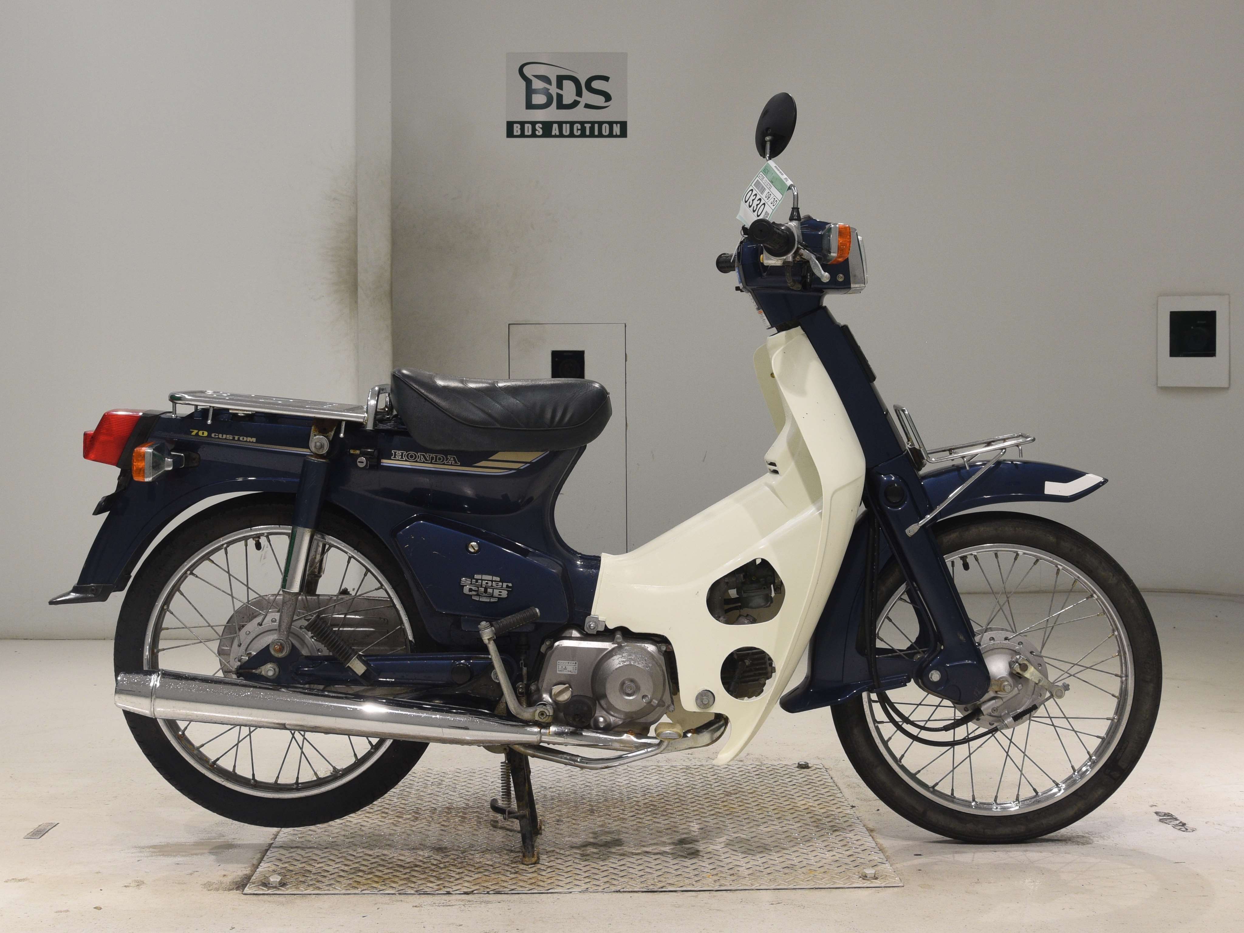 Honda C70-E
