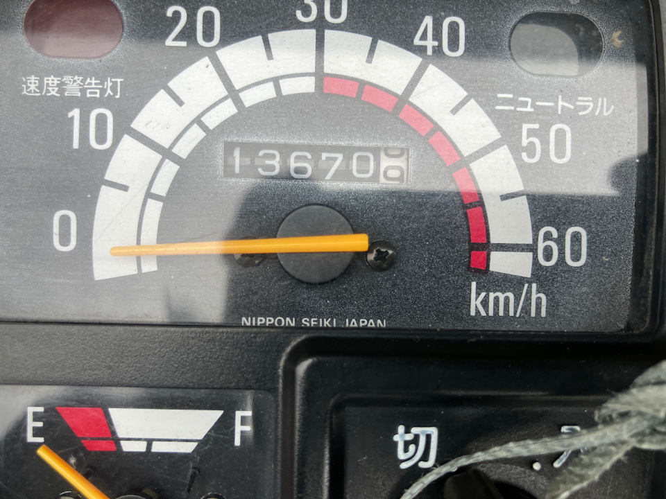 Yamaha TOWNMATE 50 — фото 3