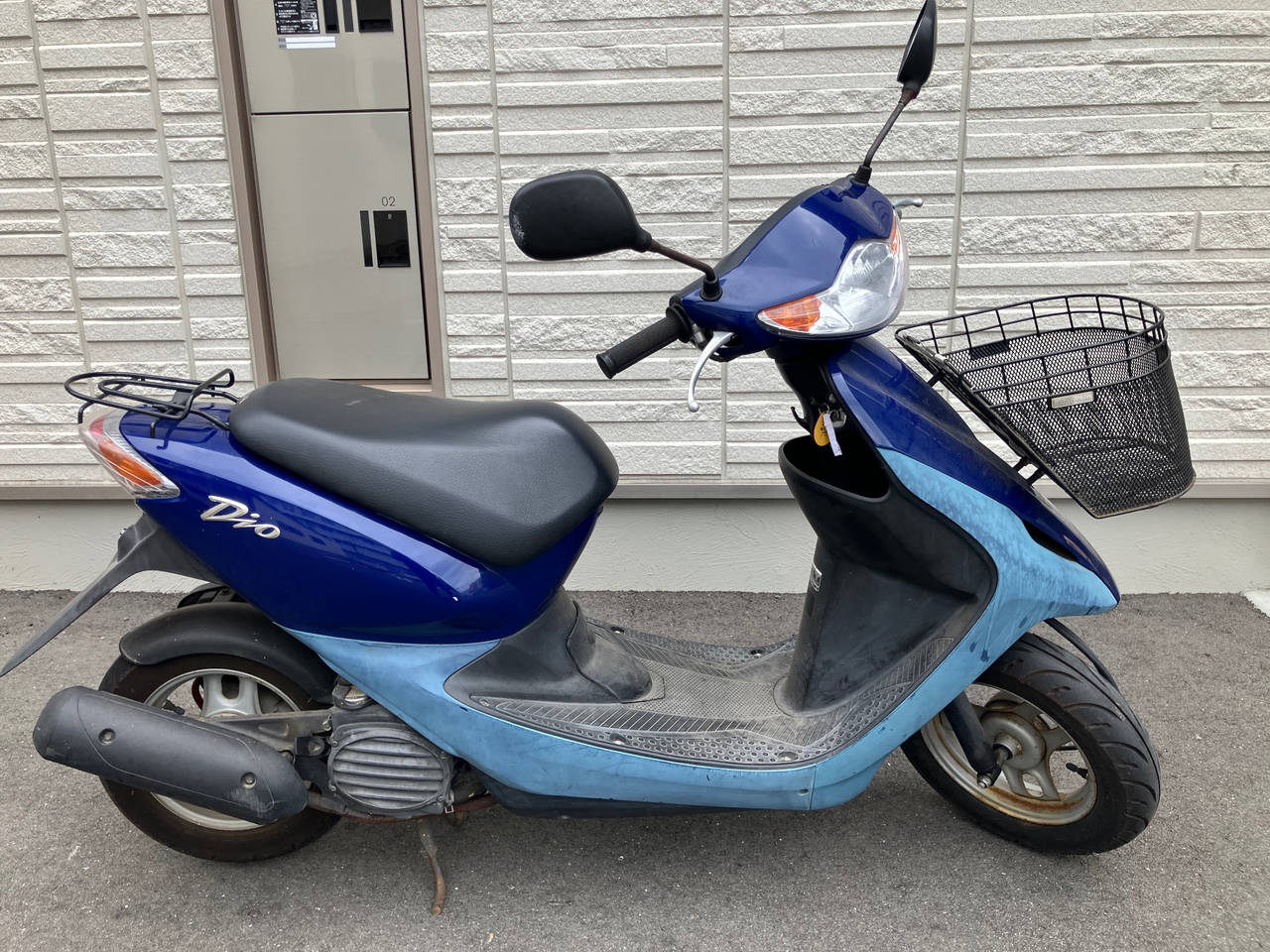 Honda SMART DIO