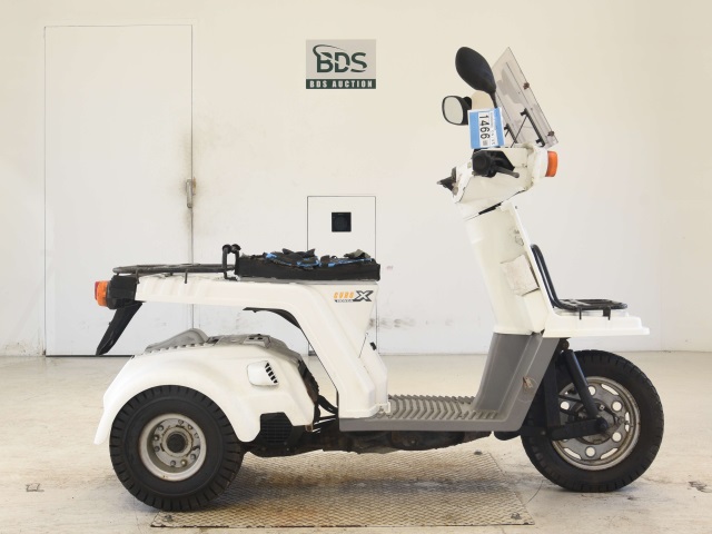 Honda GYRO X