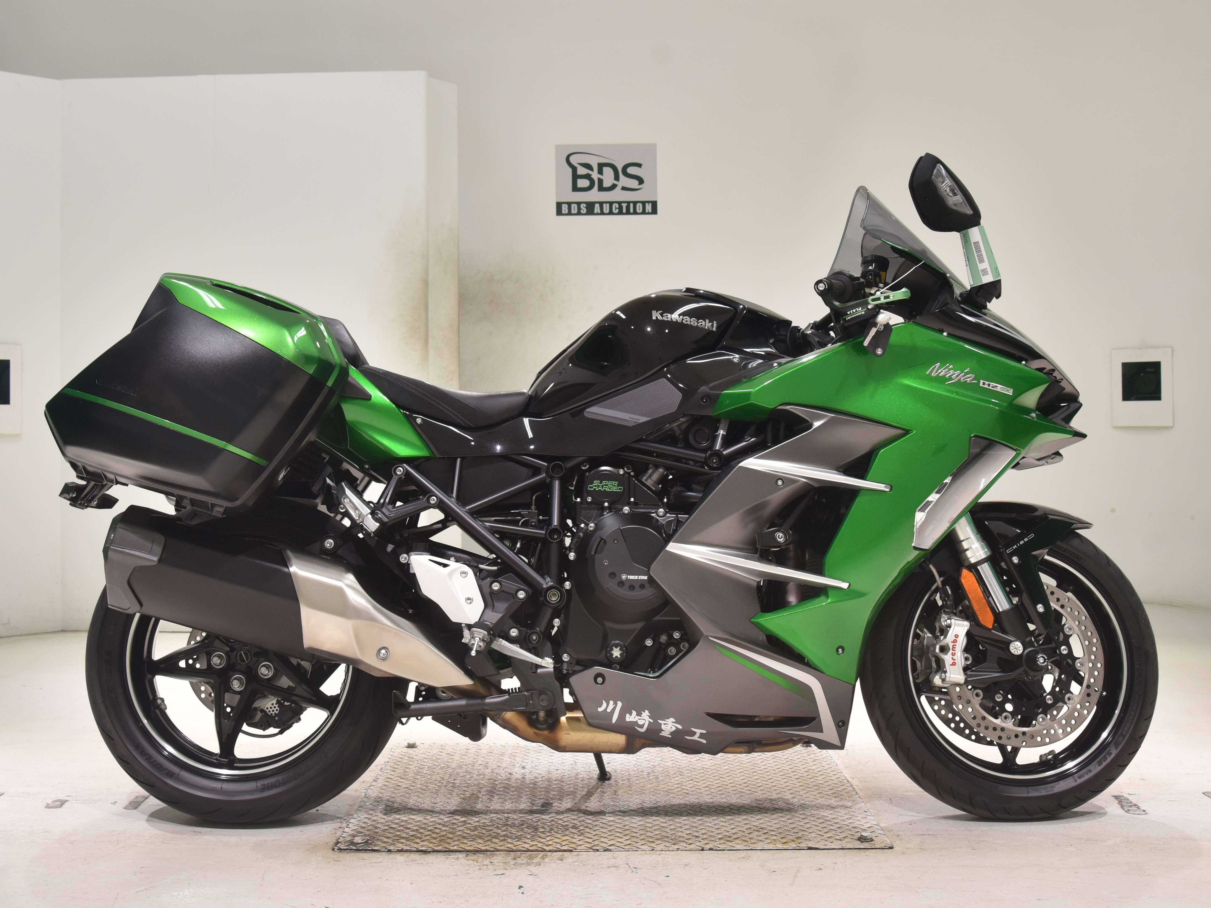 Kawasaki NINJA H2