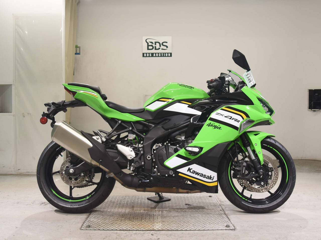 Kawasaki ZX-4RR