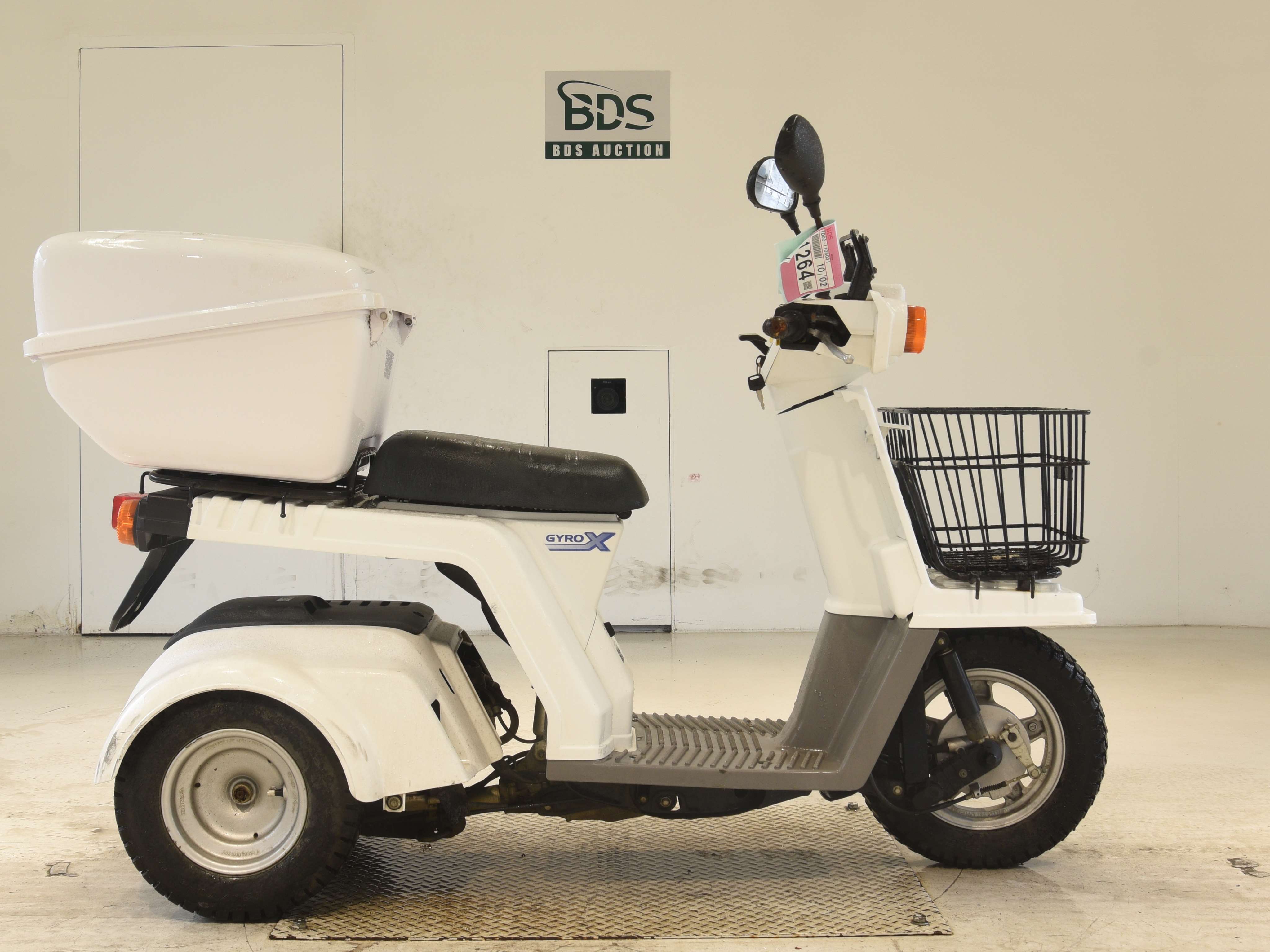 Honda GYRO X