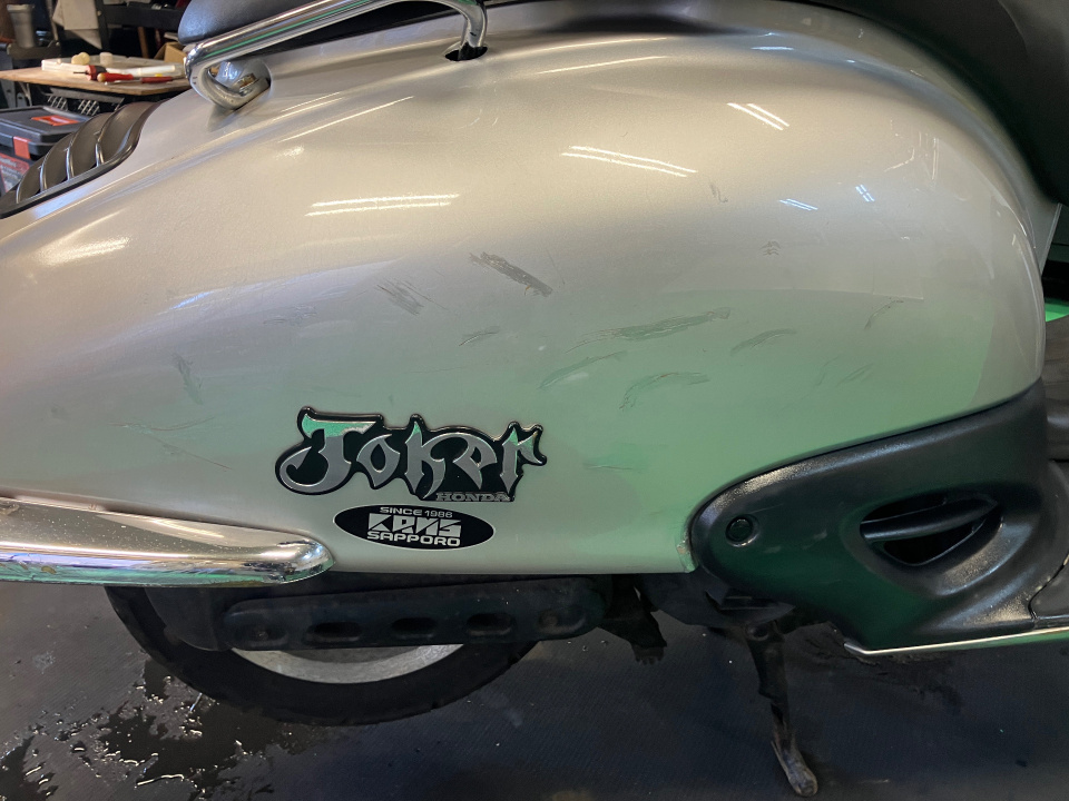 Honda JOKER 50 — фото 4