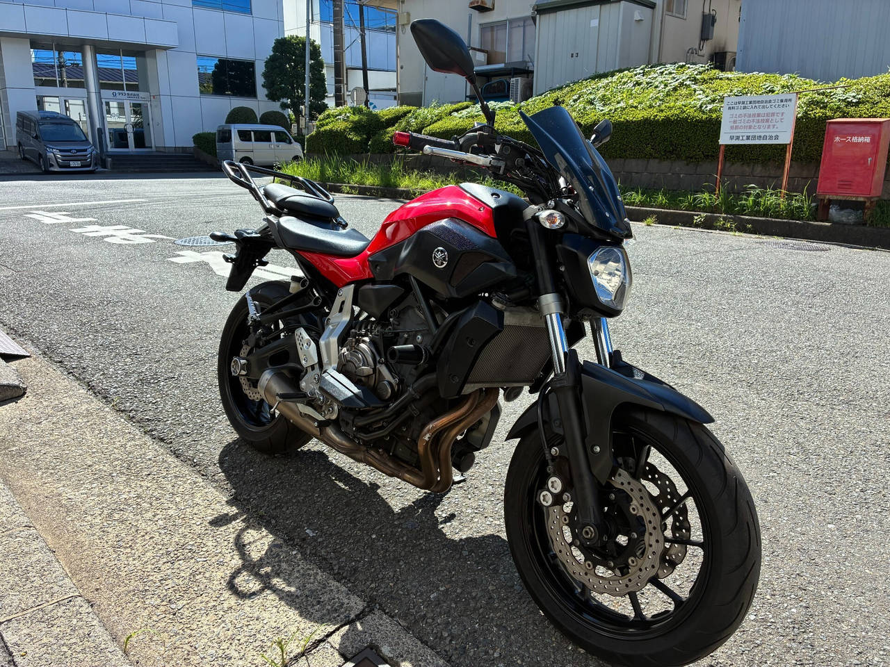 Yamaha MT-07