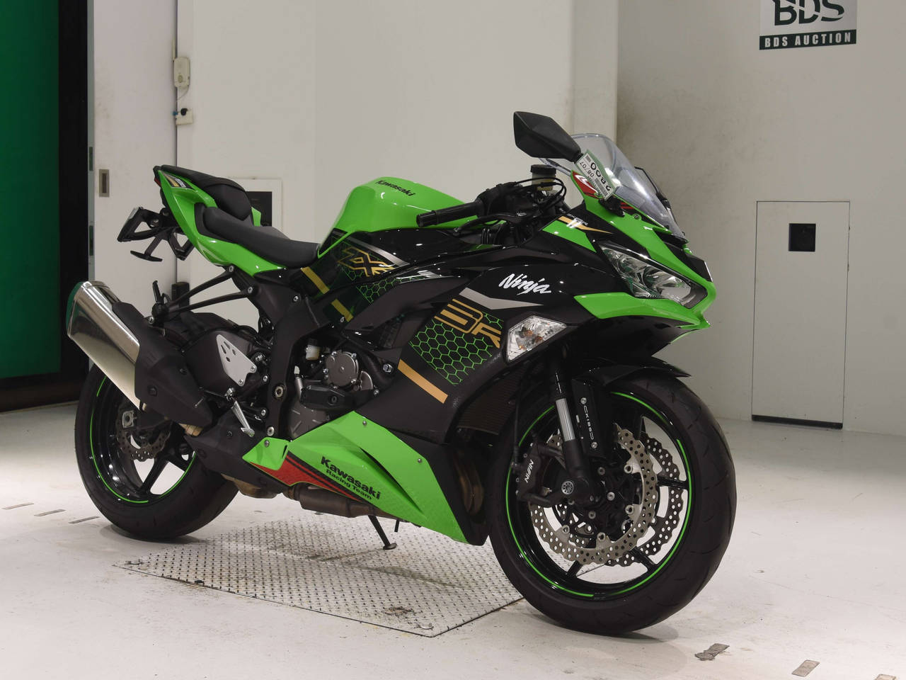 2800] Kawasaki ZX-6RA - ZX636G-010244