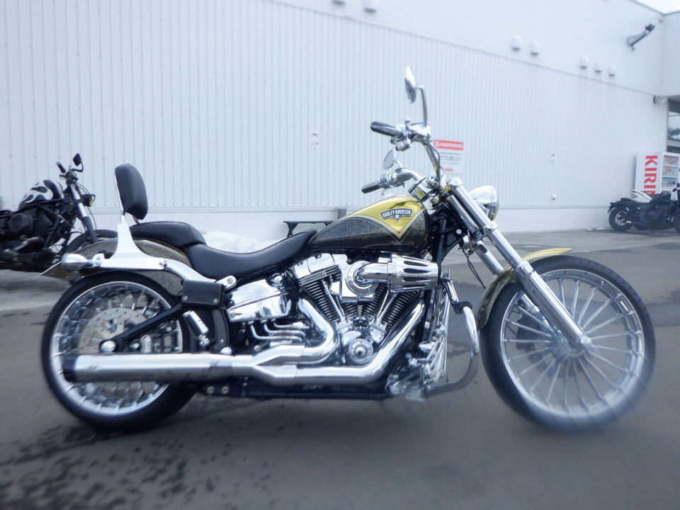 HD BREAKOUT FXSB1800