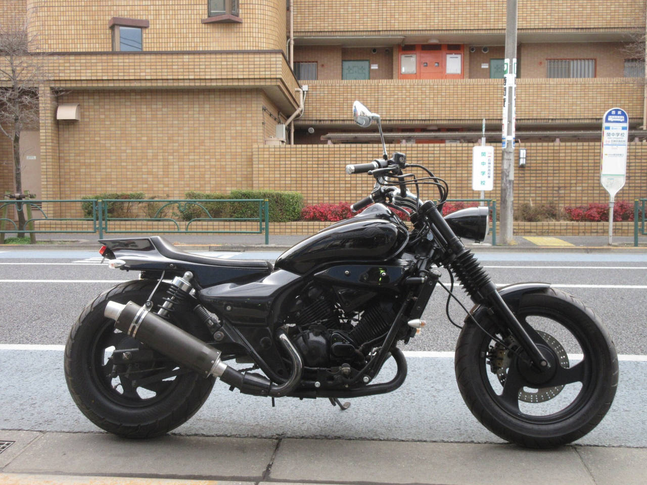Kawasaki ELIMINATOR 250V