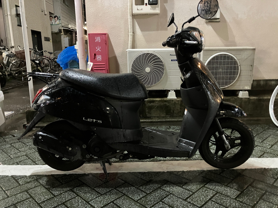 Suzuki LETS