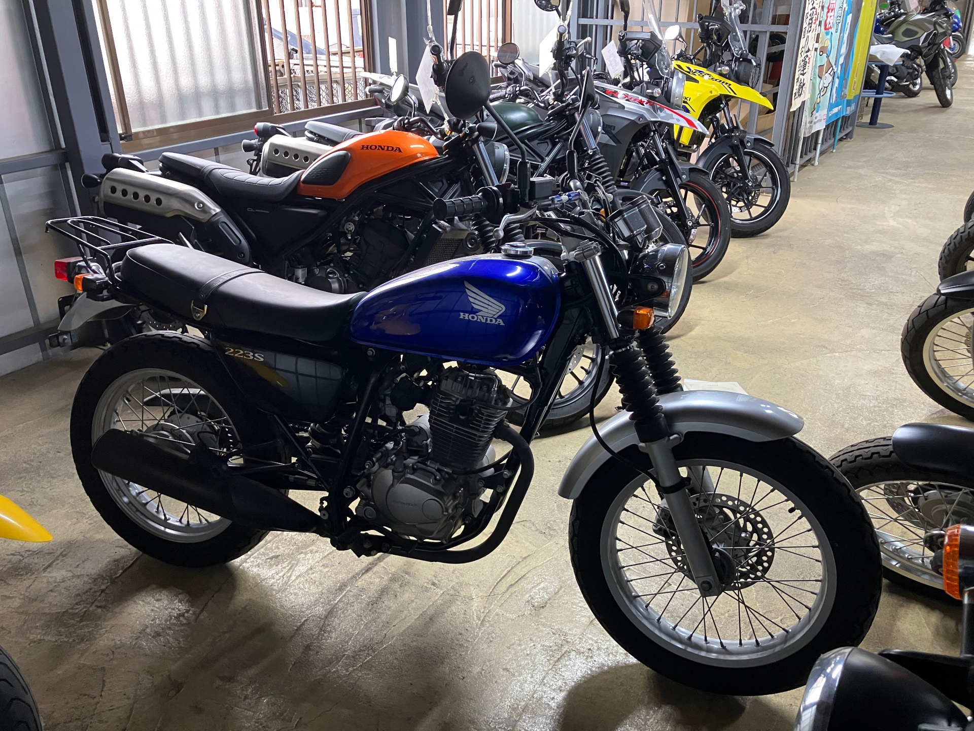 Honda CB223S